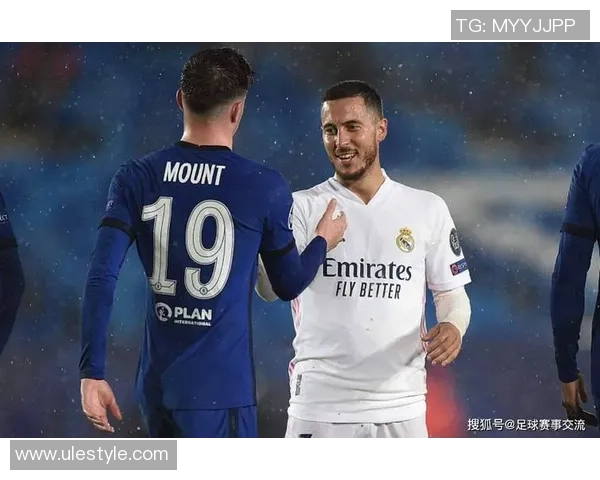 皇马与里昂历史交锋记录分析及重要比赛回顾